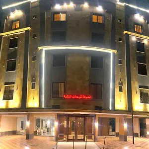 Diafah Apart Aparthotel