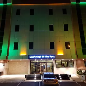 Wasefat 2 Suites Aparthotel